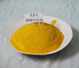 Copper plating intermediates_ Basic yellow 1_  Thioflavine T